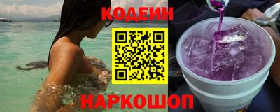 спиды Краснодар
