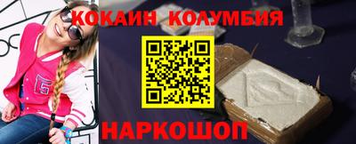 герыч Кунгур