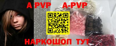 скорость mdpv Кулебаки
