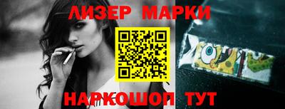 экстази Краснознаменск
