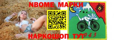 скорость mdpv Кулебаки