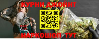 экстази Краснознаменск