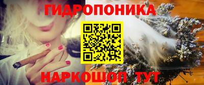 герыч Кунгур