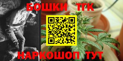 MESCALINE Краснокаменск