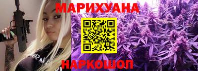 экстази Краснознаменск