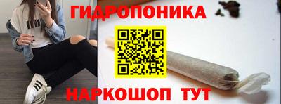 экстази Краснознаменск