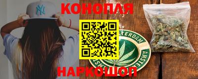 кокаин колумбия Кумертау