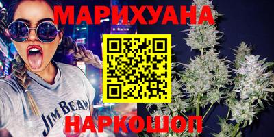 экстази Краснознаменск