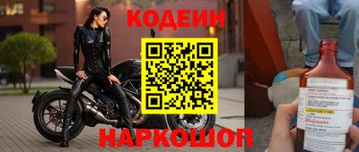 экстази Краснознаменск