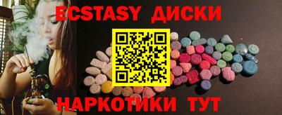 герыч Кунгур
