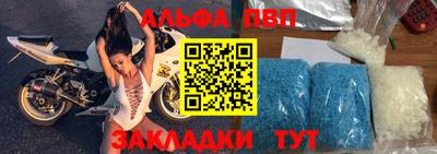 MESCALINE Краснокаменск