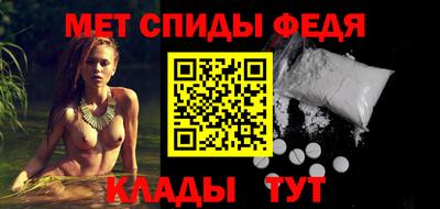 кокаин колумбия Кумертау