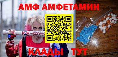 кокаин колумбия Кумертау