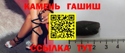 спиды Краснодар