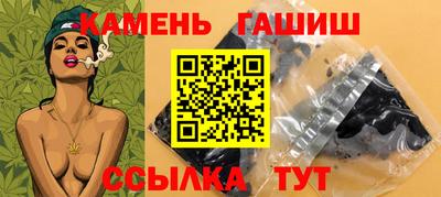 MESCALINE Краснокаменск