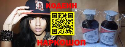 экстази Краснознаменск