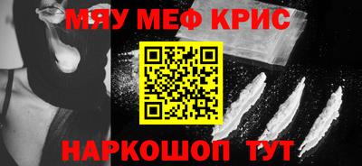 кокаин колумбия Кумертау