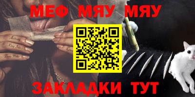 кокаин колумбия Кумертау